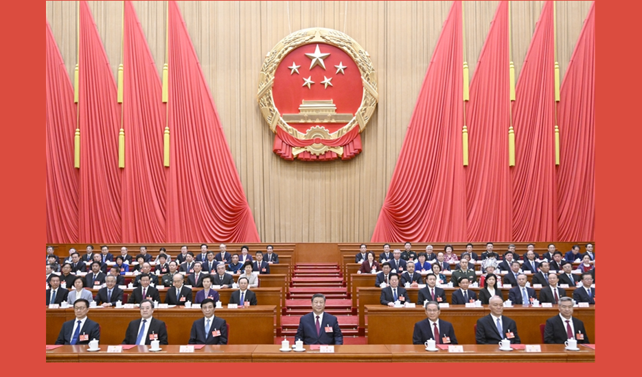 十四屆全國(guó)人大三次會(huì)議在京閉幕